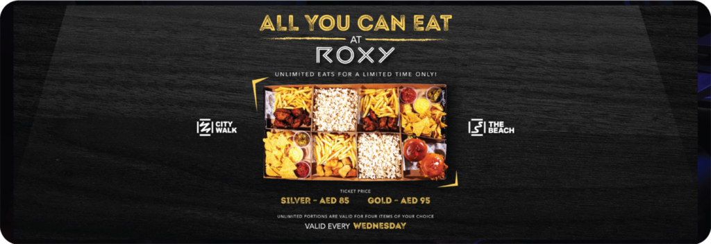 SEM roxy sem roxy 1